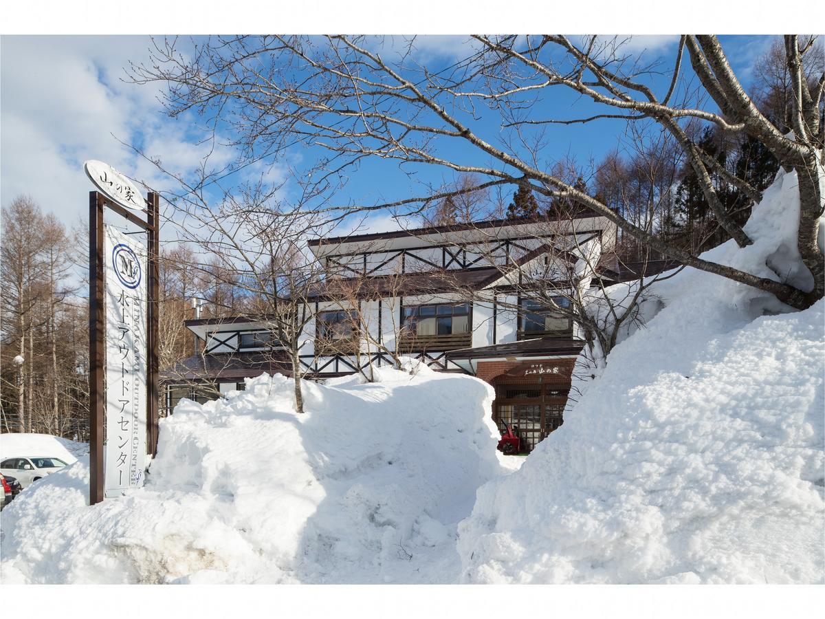 Lodge Uenohara Yamanoie Minakami Ngoại thất bức ảnh